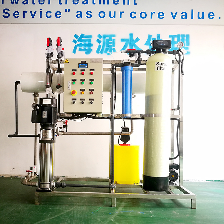 underground water purifier.jpg